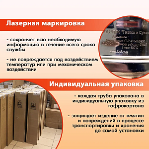 ж-изображение_viber_2023-03-20_10-42-26-626