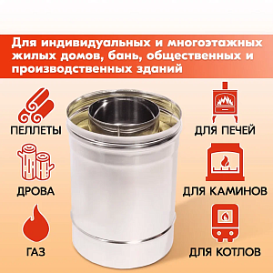 г-изображение_viber_2023-03-20_10-42-23-739
